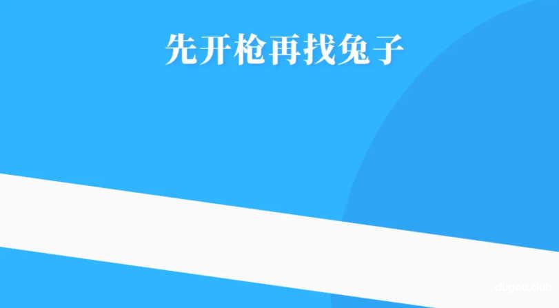 网络赌博专案中，为什么会把充提金额累计相加？